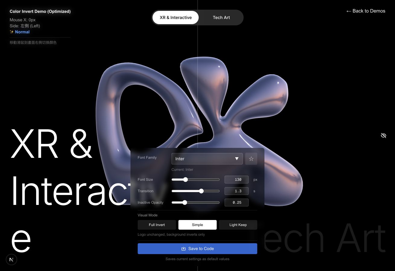 David Kuo Portfolio Website — A real editor for the 3D identity 1